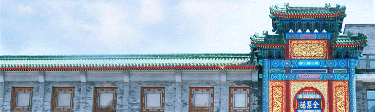 pp电子游戏·模拟器(试玩)官方网站