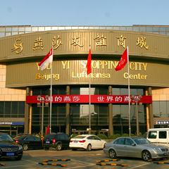 pp电子游戏·模拟器(试玩)官方网站