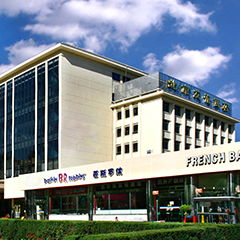 pp电子游戏·模拟器(试玩)官方网站