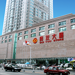 pp电子游戏·模拟器(试玩)官方网站