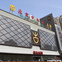 pp电子游戏·模拟器(试玩)官方网站