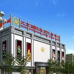 pp电子游戏·模拟器(试玩)官方网站