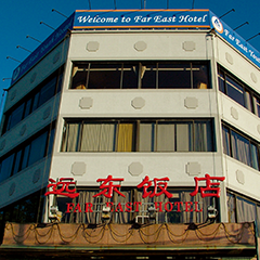 pp电子游戏·模拟器(试玩)官方网站