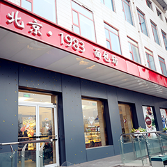 pp电子游戏·模拟器(试玩)官方网站