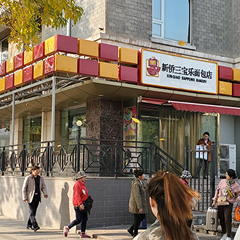 pp电子游戏·模拟器(试玩)官方网站