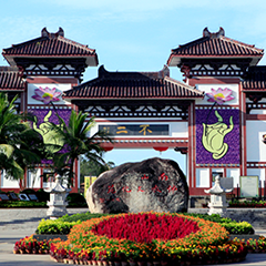 pp电子游戏·模拟器(试玩)官方网站