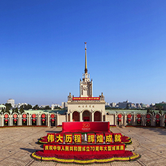 pp电子游戏·模拟器(试玩)官方网站