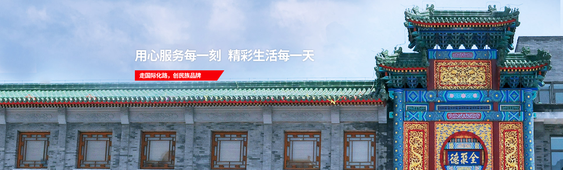 pp电子游戏·模拟器(试玩)官方网站