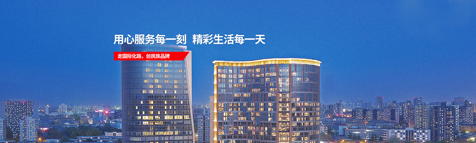 pp电子游戏·模拟器(试玩)官方网站