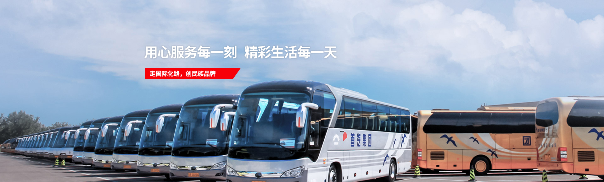 pp电子游戏·模拟器(试玩)官方网站