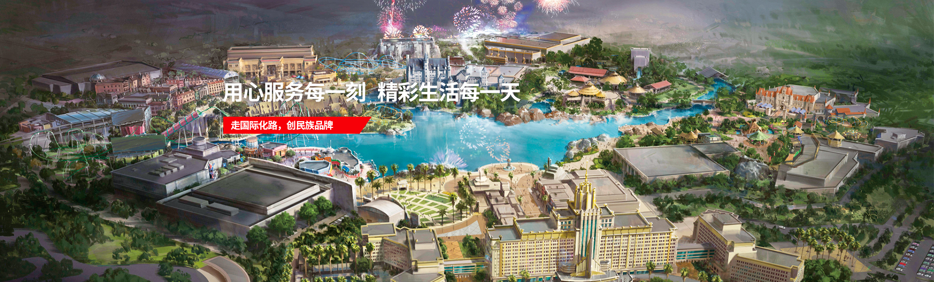 pp电子游戏·模拟器(试玩)官方网站