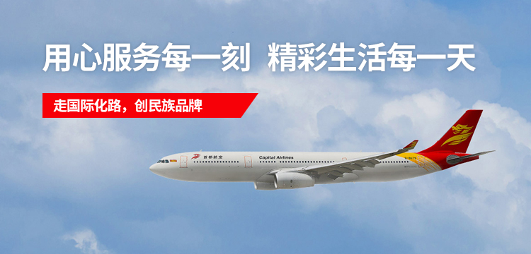 pp电子游戏·模拟器(试玩)官方网站