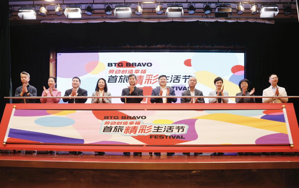 pp电子游戏·模拟器(试玩)官方网站