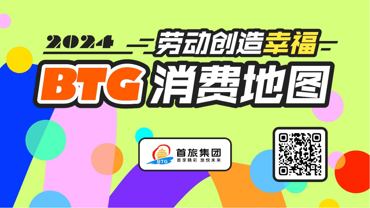 pp电子游戏·模拟器(试玩)官方网站