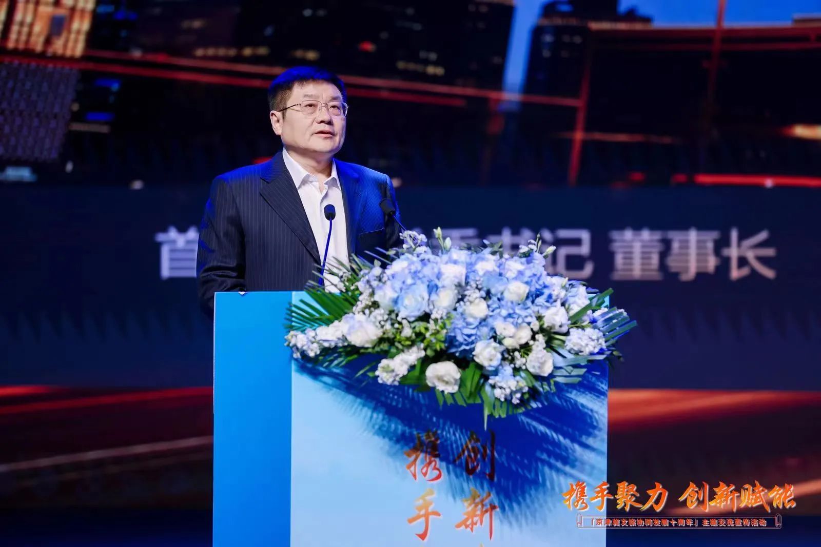 pp电子游戏·模拟器(试玩)官方网站