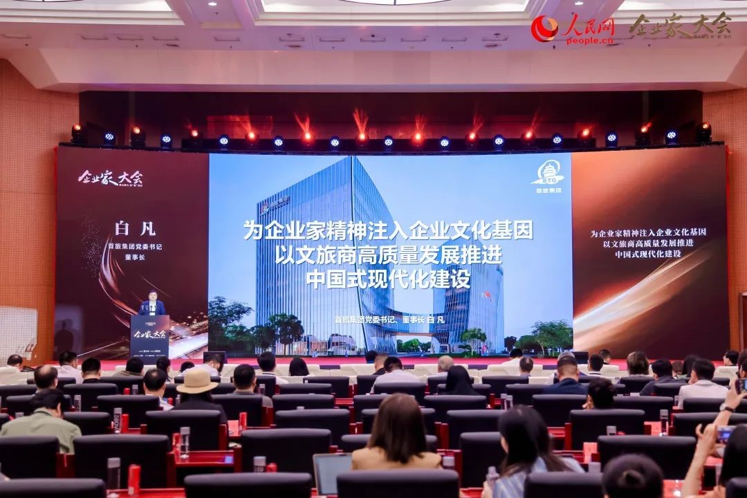 pp电子游戏·模拟器(试玩)官方网站