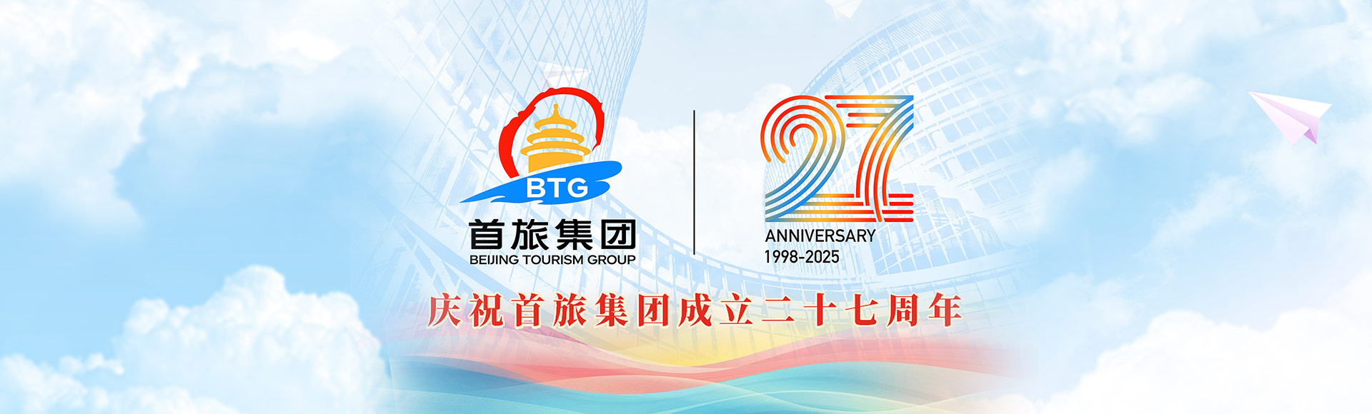 pp电子游戏·模拟器(试玩)官方网站