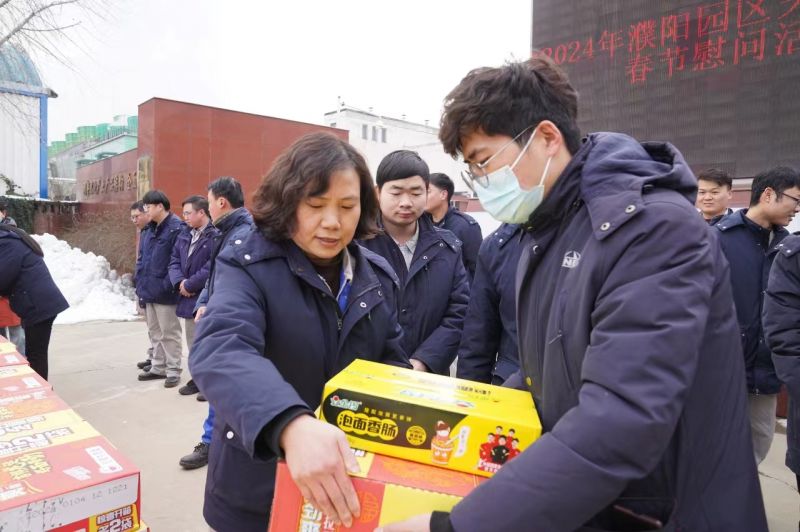 濮阳园区：新春慰问让留濮只身大学生过好年